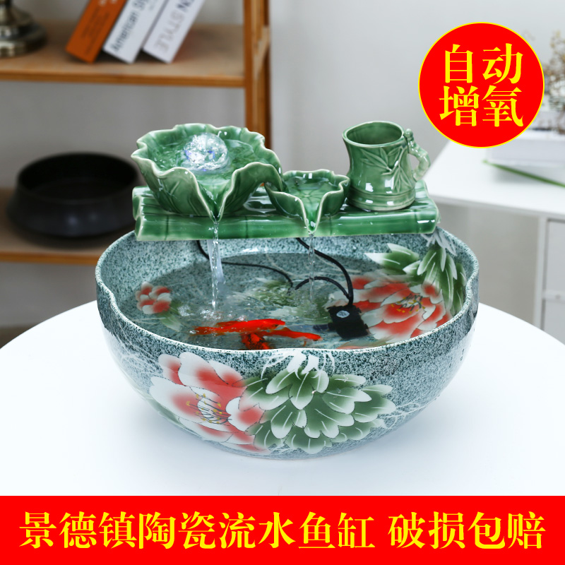 Jingdezhen ceramic aquarium, small water fountain decoration aquarium circulating water fish creative home furnishing articles