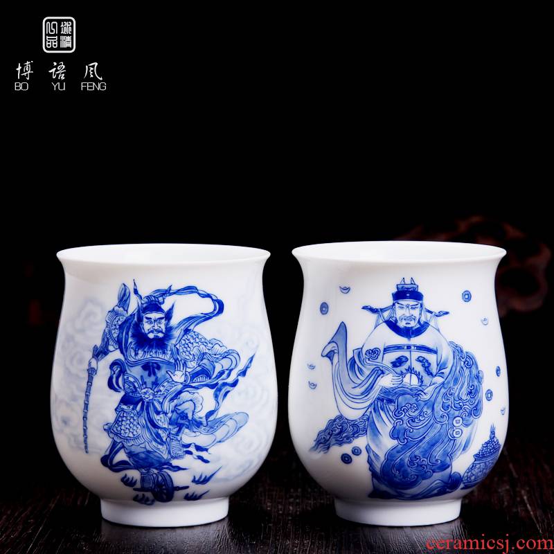Above jade collection level [naijing] jingdezhen hand - made porcelain cup cup mammon sample tea cup for cup manually