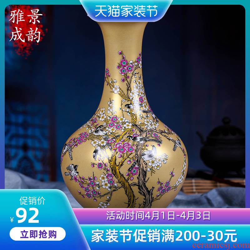 Jingdezhen ceramic porcelain all over the sky star, dried flower vase table vase Chinese northern European art contracted sitting room