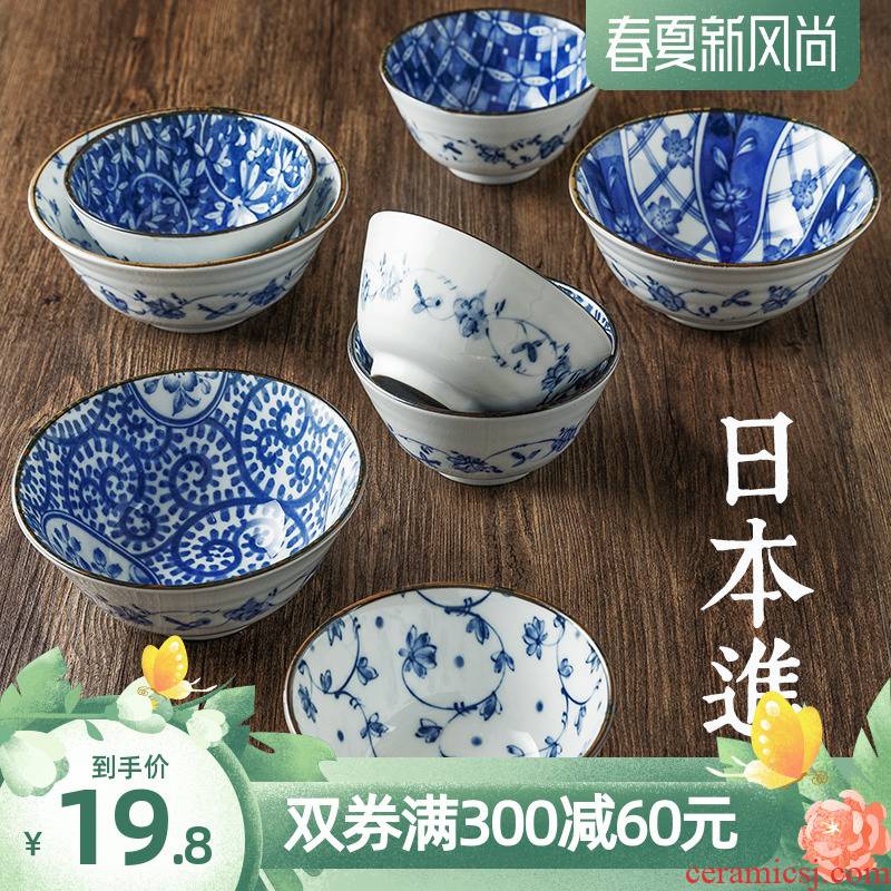 Japanese tableware ceramic bowl household rice bowls to eat a small bowl of soup bowl with rainbow such use large bowl of blue and white porcelain bowls restoring ancient ways