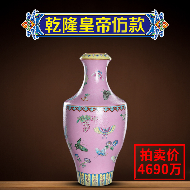 Better sealed up with jingdezhen ceramic vase furnishing articles archaize sitting room pink bottle of new Chinese style household art ornaments