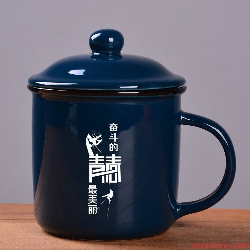 Mark cup 400 ml (free lettering) ceramic imitation enamel cup tea urn with cover coffee cup cup of restoring ancient ways