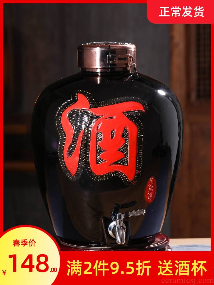 Jingdezhen ceramic jar antique bottles hip household seal wine 10 jins of 50 pounds with leading it