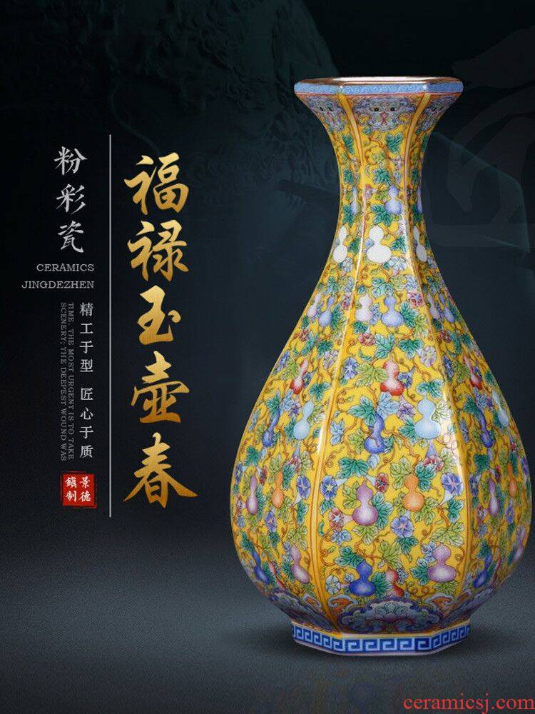 Jingdezhen ceramics imitation yongzheng colored enamel vase flower arranging new Chinese style living room home wine ark, adornment furnishing articles
