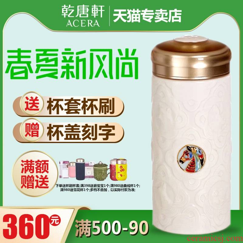 12 zodiac Do Tang Xuan porcelain cup double coloured drawing or pattern the see colour mugs creative gift cup 300 ml