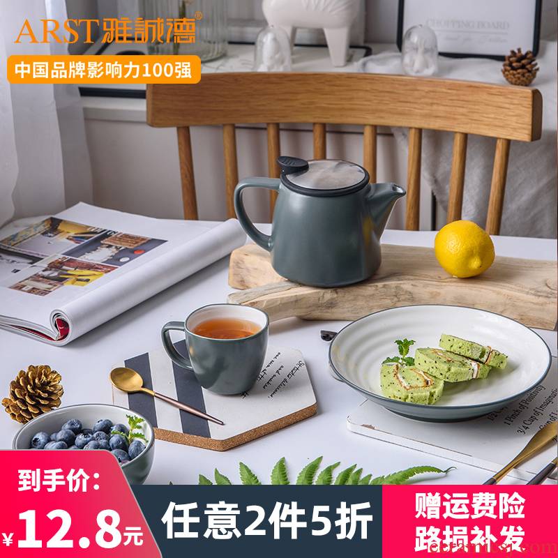 Ya cheng DE creative Nordic contracted ceramic dishes and utensils home dishes of rice bowl dessert salad bowl of soup bowl
