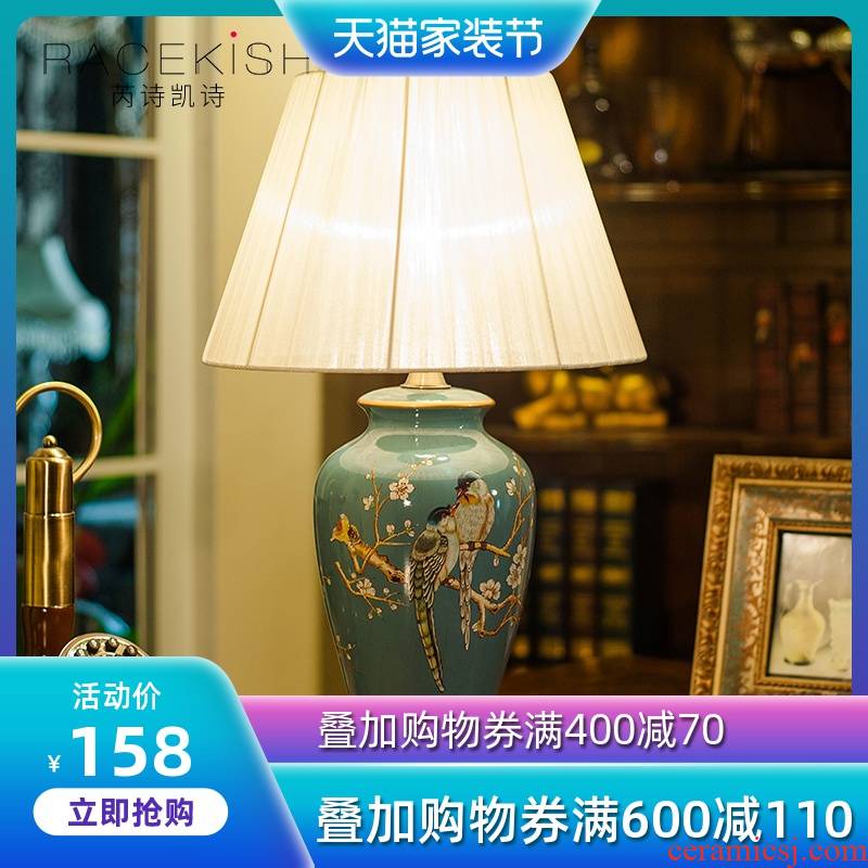 American pastoral lamp European - style originality berth lamp of bedroom the head of a bed of household ceramic painting of flowers and study bedroom lamp
