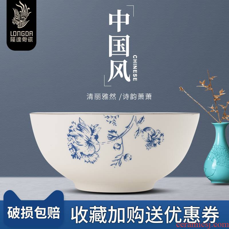 Ronda about ipads porcelain tableware blue and white 8 inch bowl bowl expression ipads porcelain bowl bowl rainbow such use ceramic bowls