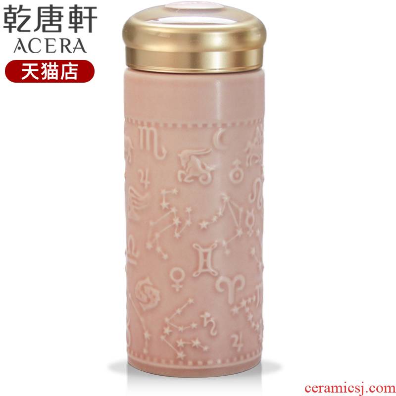 Do Tang Xuan porcelain cup double creative the zodiac take with cover ceramic water cup men and women lovers birthday