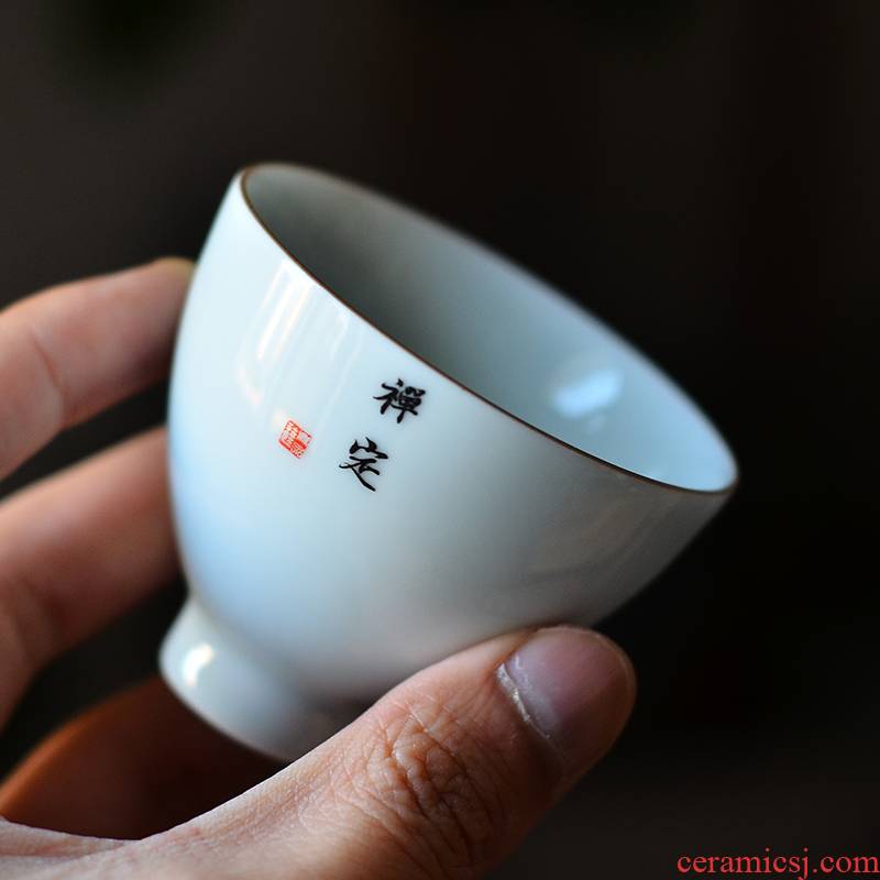 Public remit celadon ceramic cup six degrees of powder sample tea cup individual cup cup kung fu master individual but small tea cups