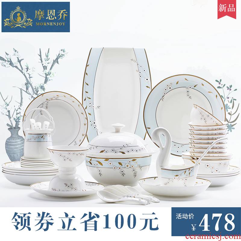 High - grade ipads China tableware suit dishes suit household European contracted creative jingdezhen ceramic plate combination of gifts