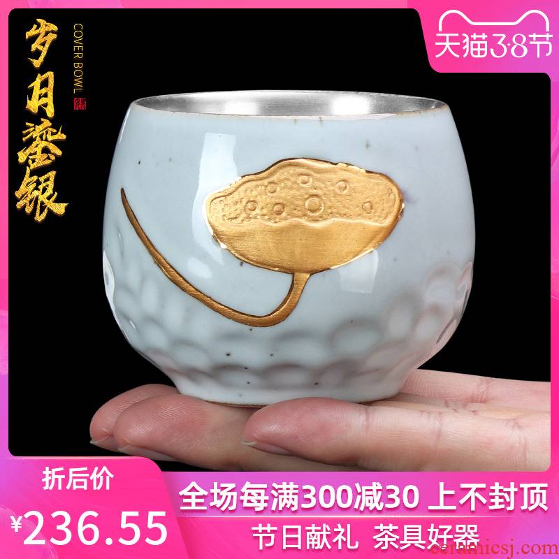 Silver cup Silver household sample tea cup kung fu tea set Japanese coarse pottery teacup personal cup master cup single cup size