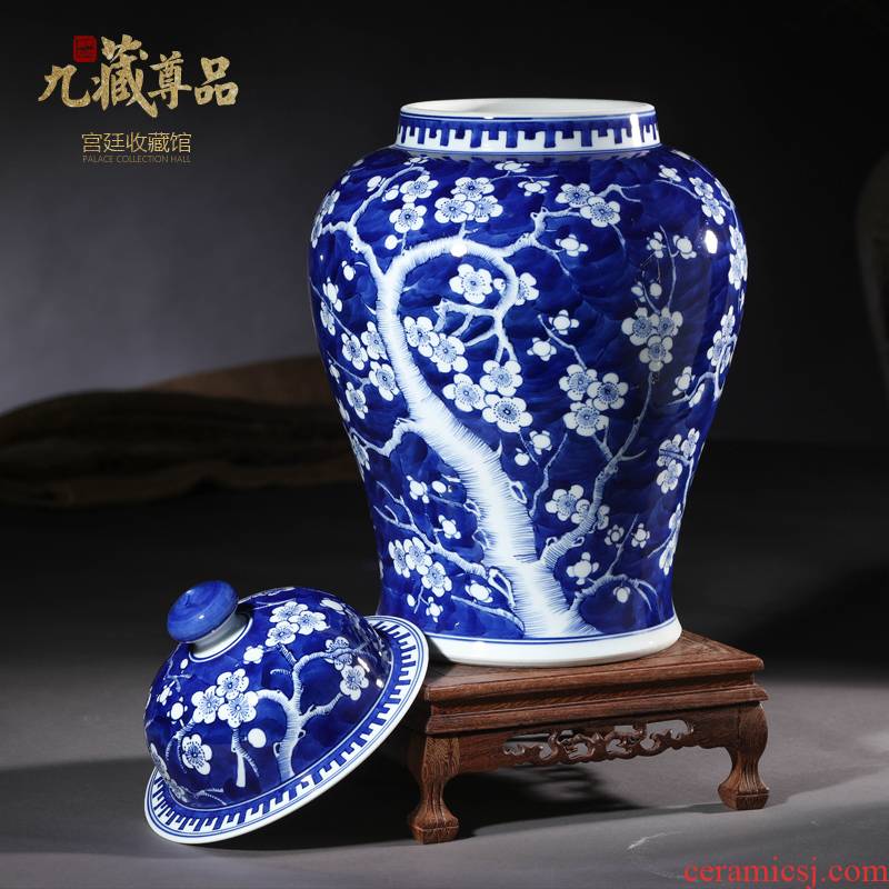 Jingdezhen ceramics imitation qianlong hand - made ice name plum general canister to sitting room study home furnishing articles