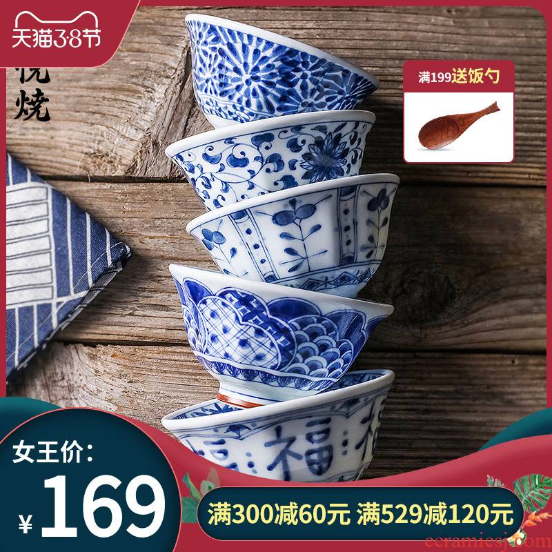 Love make'm blue winds don small 5 suit to use only imported from Japan Japanese ceramics tableware household rice bowls of porridge to use