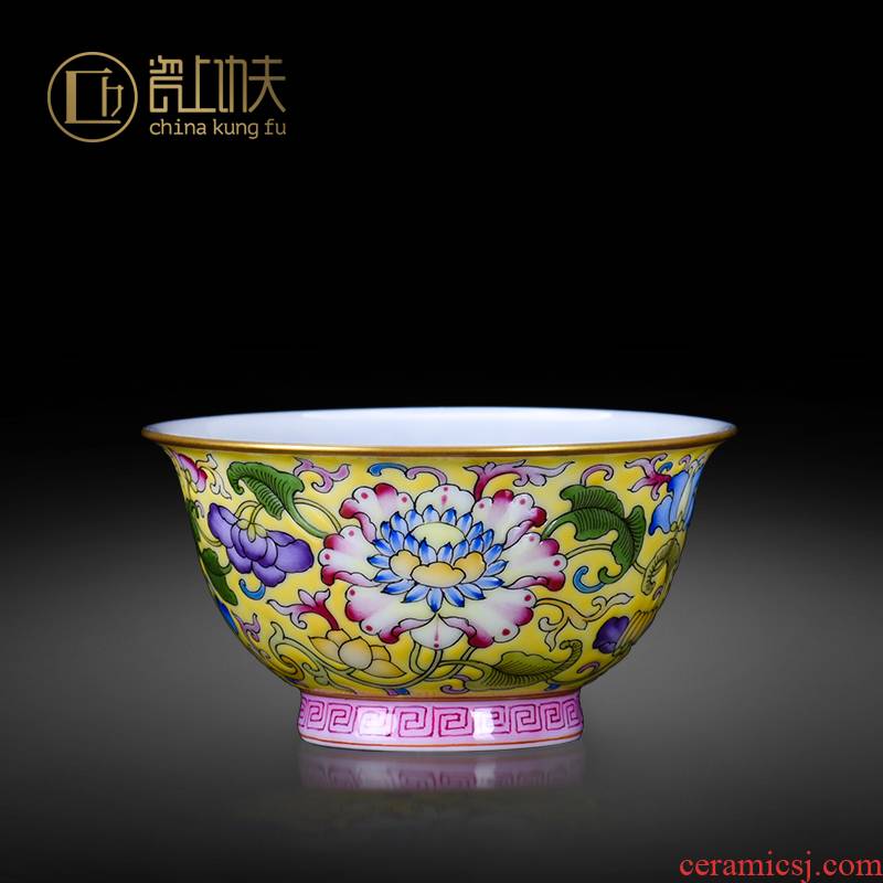 Jingdezhen ceramic tea set all hand colored enamel cups around the lotus flower grain small cup kongfu master cup single CPU