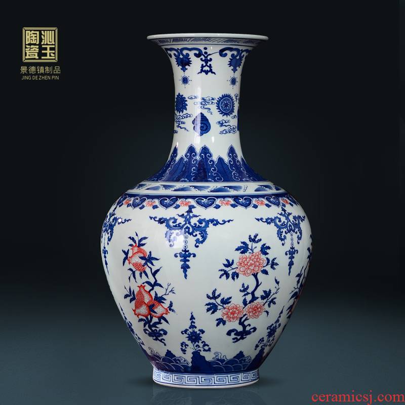 Jingdezhen ceramic vase furnishing articles sitting room flower arranging home TV ark adornment large antique Chinese porcelain