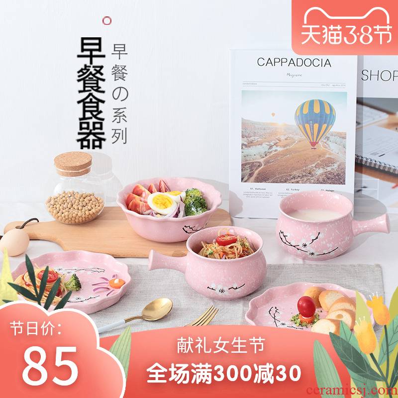 Pink ceramic plate name plum home Japanese dishes plate of a complete set of breakfast dish dish web celebrity ins