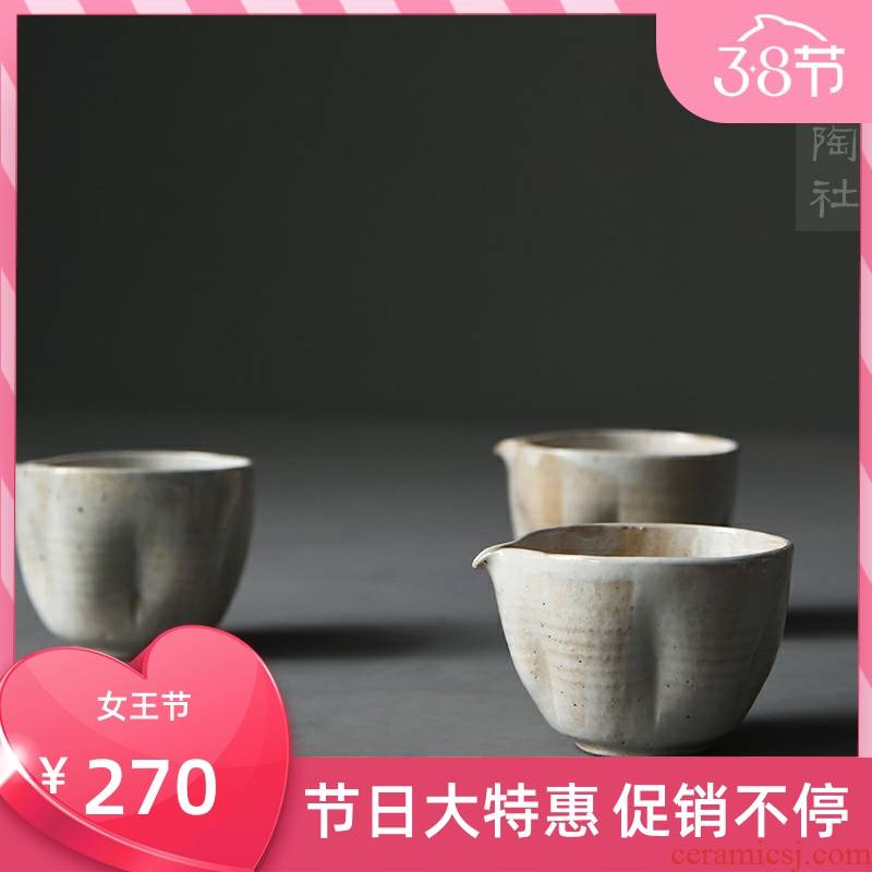 Poly real scene of jingdezhen ceramic powder by hand lead coarse narathiwat fair keller cup plant ash glaze powder and CPU