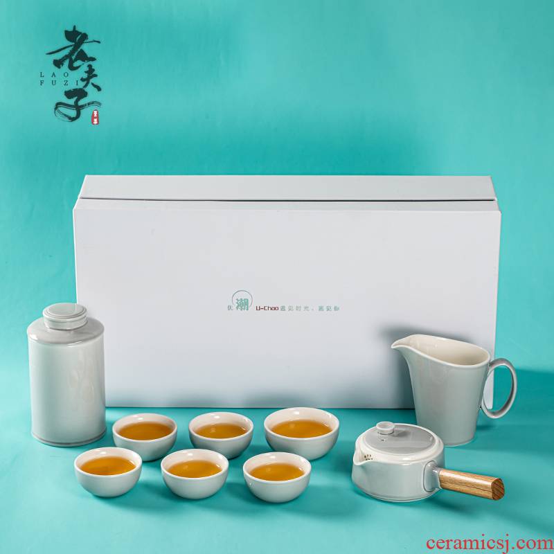 The professor of Chinese black ceramic side put The pot of kung fu tea set suit household contracted water storage of a complete set of type dry tea tray