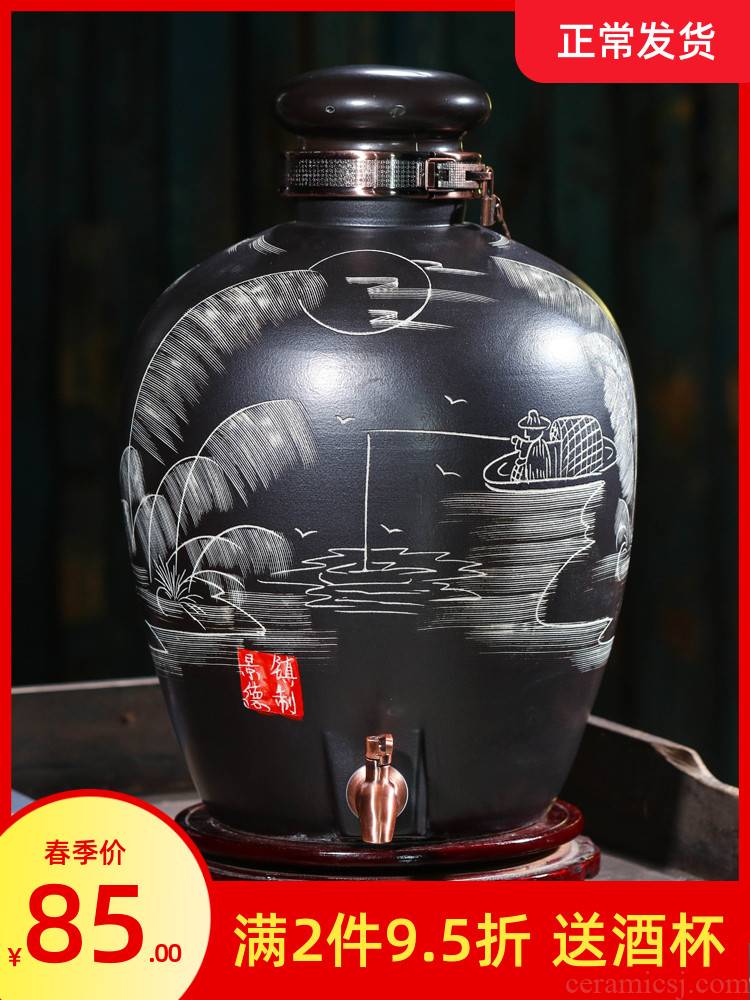Jingdezhen ceramic jars household seal terms bottle 10 jins 20 jins 50 kg leading antique white wine jar of wine VAT