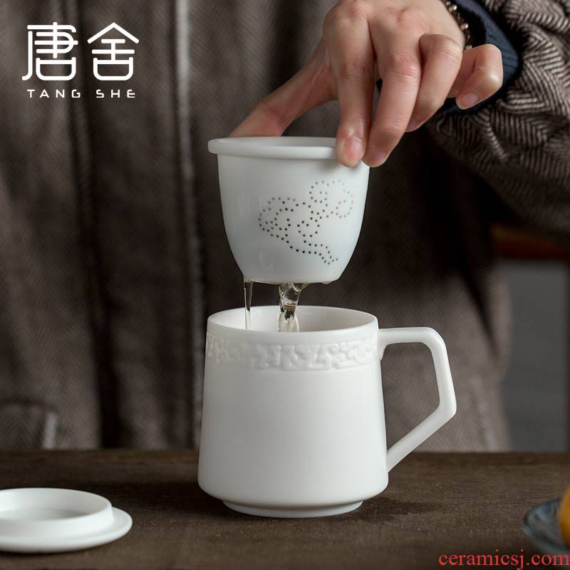 Don difference up jade porcelain xiangyun office tea cups of dehua white porcelain cup with cover filter mark ceramic cups of household