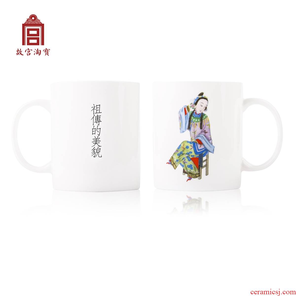 The Qing imperial palace taobao 】 【 drama series interesting pictures ipads porcelain cup