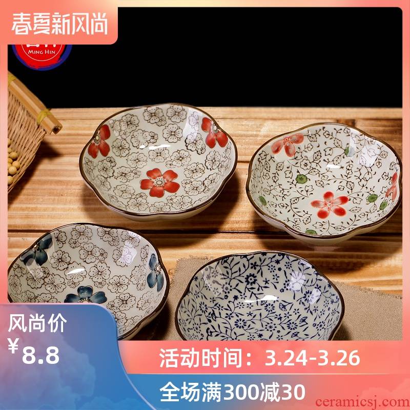 Snacks Japanese hand - made under glaze color creative characteristics of ceramic dish dish fruit dish of sauce vinegar flavor dishes