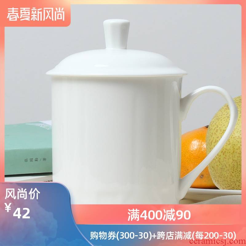 Pure white ceramic cup with cover glass business office conference cup cup ipads porcelain cup longjing cover cups of tea cups
