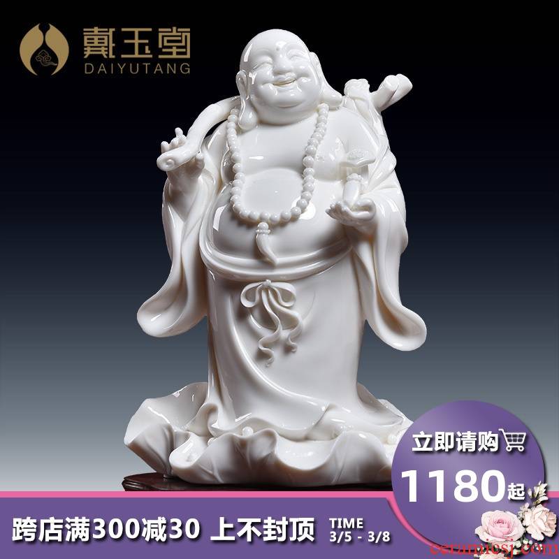 Yutang dai dehua white porcelain ceramic laughing Buddha maitreya Buddha furnishing articles creative decoration/fill their carts