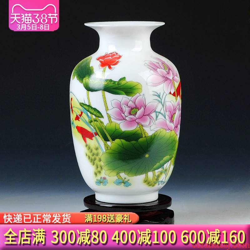 Jingdezhen ceramics floret bottle of modern fashion contracted sitting room home decoration decoration is placed flowers inserted