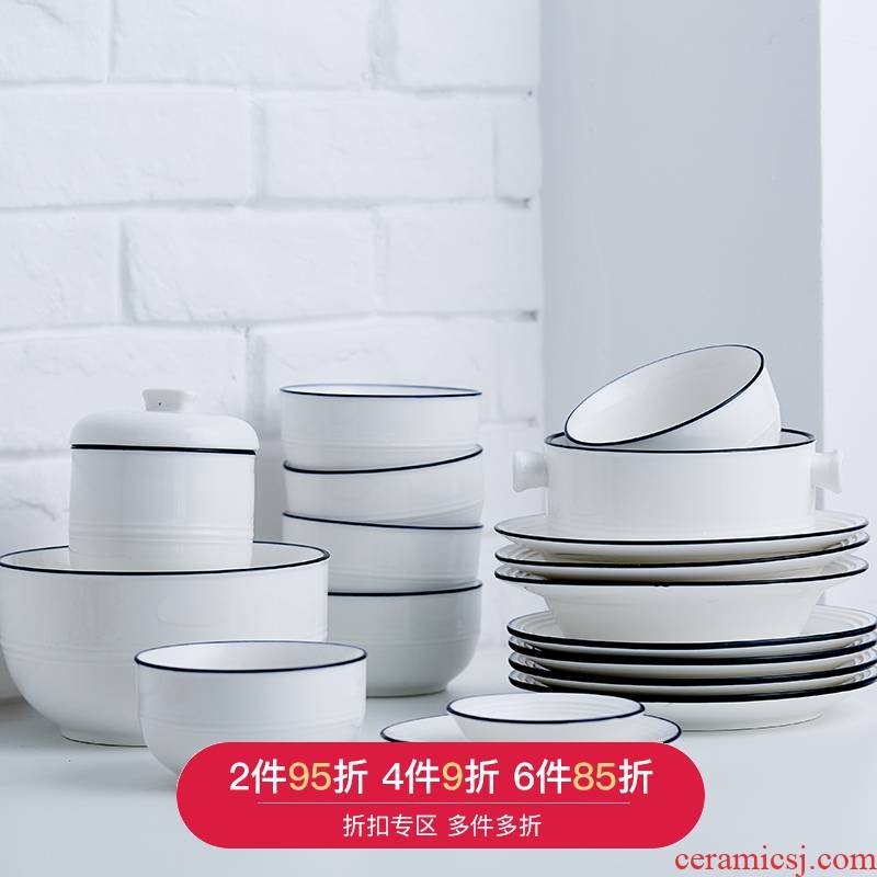 Mystery creative European contracted ceramic tableware suit household food dish dish of rice bowls bowl of food