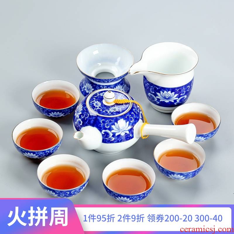 Is young, and a complete set of kung fu tea set suit small household contracted ceramics jingdezhen porcelain teapot side white porcelain cup