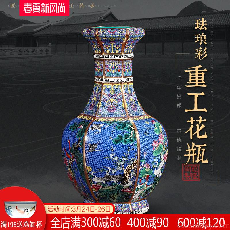 Jingdezhen porcelain qianlong fuels the vase flower arranging Chinese style household furnishing articles, the sitting room porch decoration