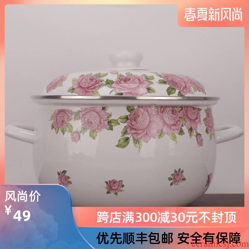 Enamel porcelain soup pot Enamel pot with freight insurance 】 【 upset Enamel pot induction cooker soup pot/can boil medicine