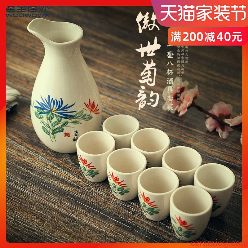 Creative liquor wine suits for Japanese sake wine wine liquor cup household ceramics hip points gift boxes