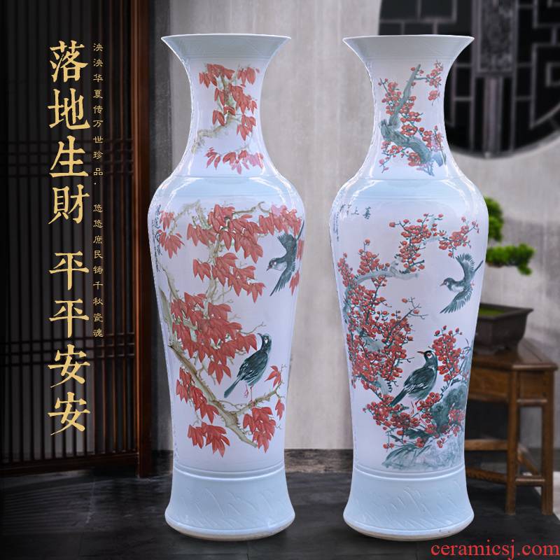 Jingdezhen ceramic hand - made pastel of large vase opening a housewarming gift company in Chinese style hotel decoration furnishing articles
