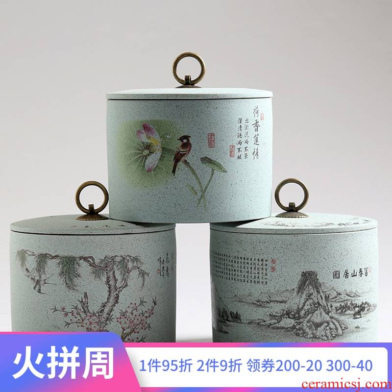 Are young caddy fixings ceramic coarse pottery large small sealed jar of puer tea pot of tea urn wake receives the mini box