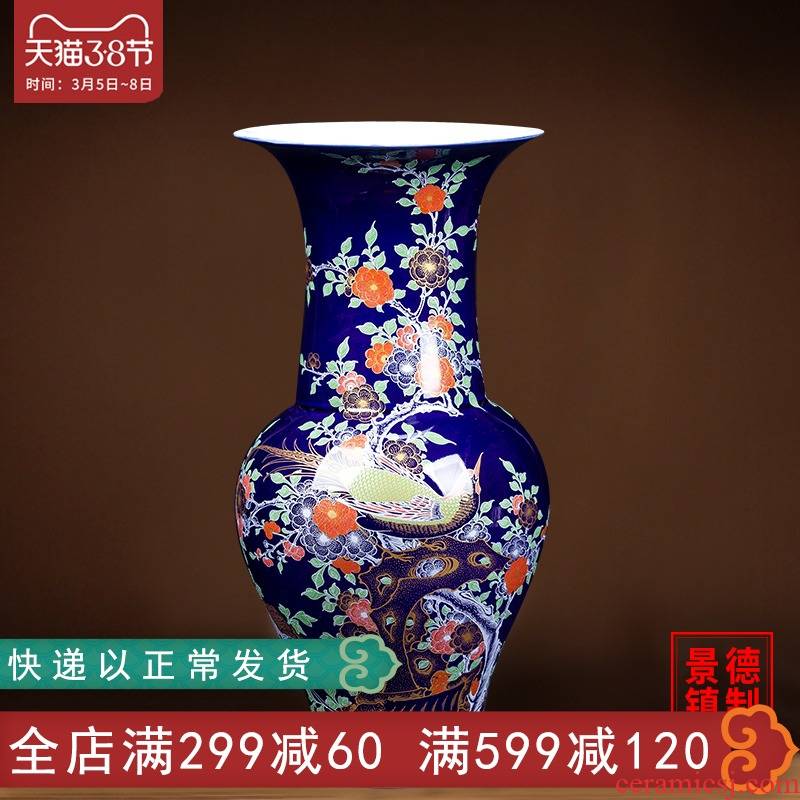 Archaize of jingdezhen ceramics large ground vase Chinese flower arranging home sitting room TV ark adornment furnishing articles