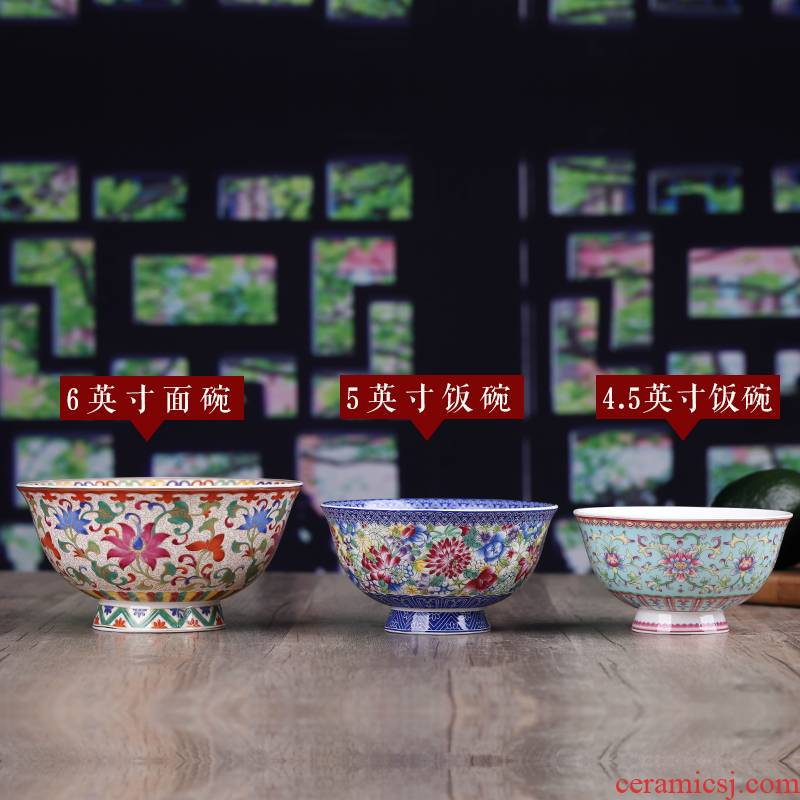 Jingdezhen domestic ceramic bowl mercifully rainbow such as bowl longevity bowl 6 inches tall foot soup bowl archaize job gift - giving gifts to use
