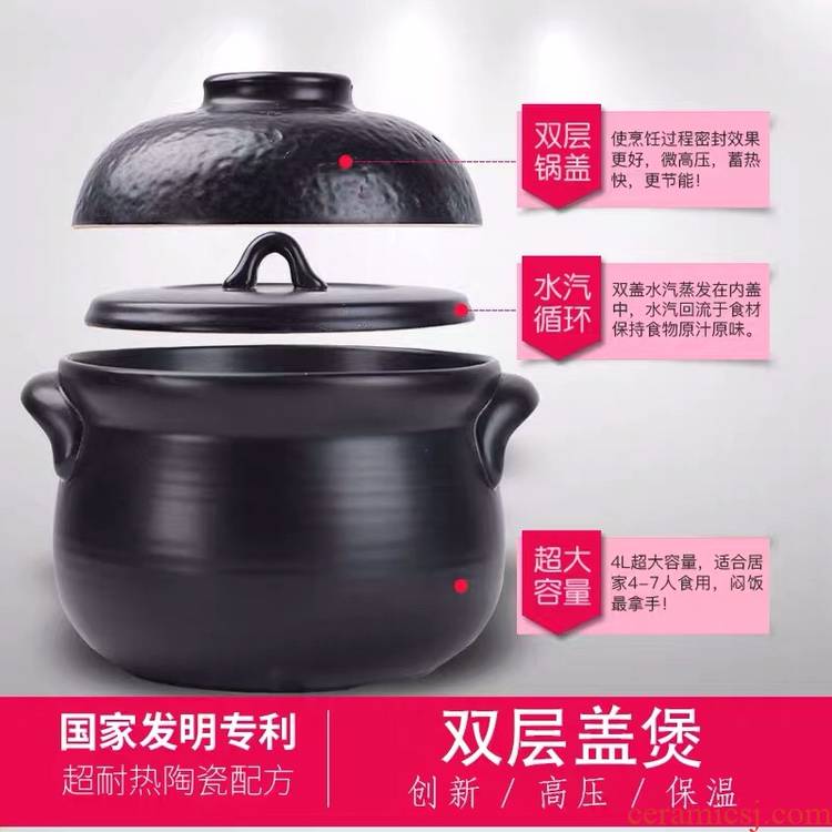 Earthenware pot soup flame temperature double cover casserole creative household pot soup pot ceramic soup pot a pot of stew