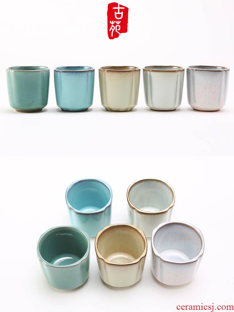 The ancient garden Japanese glass checking coarse ceramic cups water cup personal single cups of tea home up, large sample tea cup