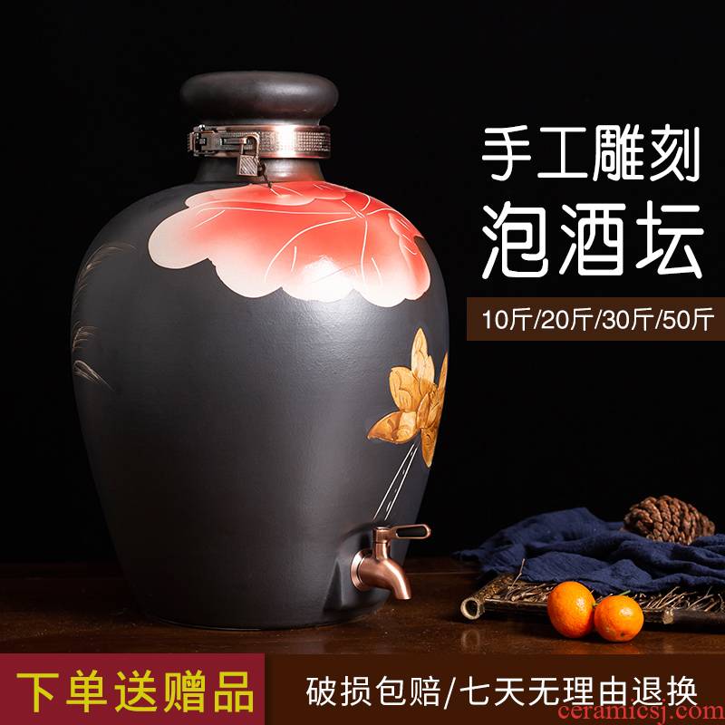 10 jins of jingdezhen ceramic jars 20 jins 30 kg sealed jars 50 kg household mercifully tank jars liquor bottle