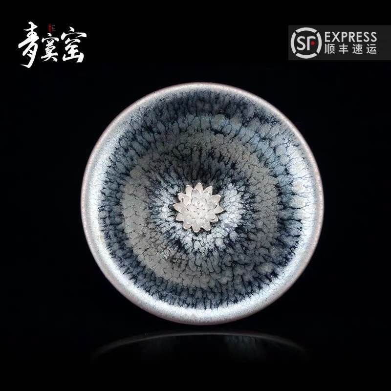 Up with jingdezhen ceramic building green was light cup host built lamp cup single checking silver sample tea cup of tea