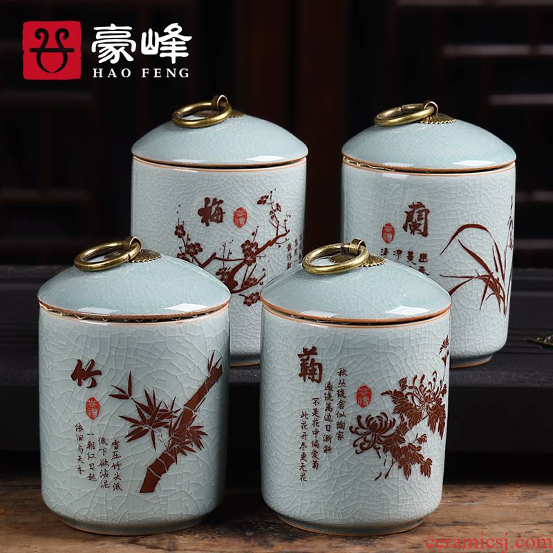 HaoFeng elder brother up with ceramic creative caddy fixings tank kung fu tea tea accessories moistureproof puer tea pot
