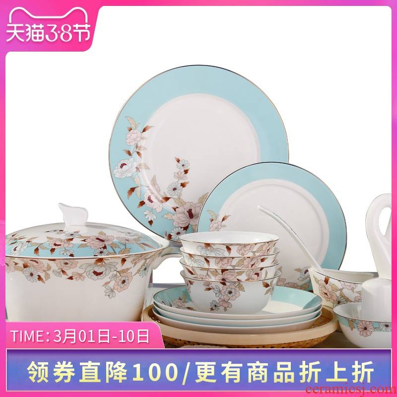 To think hk dishes suit household of Chinese style bowl suit ipads porcelain tableware of pottery and porcelain bowl bowl plate 3139 marriage