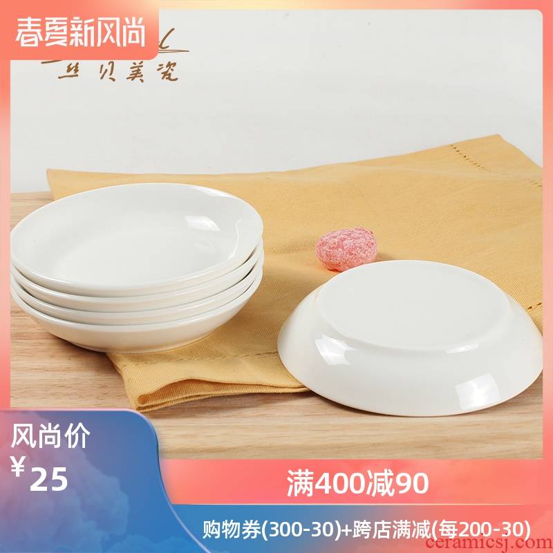 Pure white ipads China tableware rounded square creative snacks Japanese flavour dish dish dish vinegar dip dishes suit 5 only