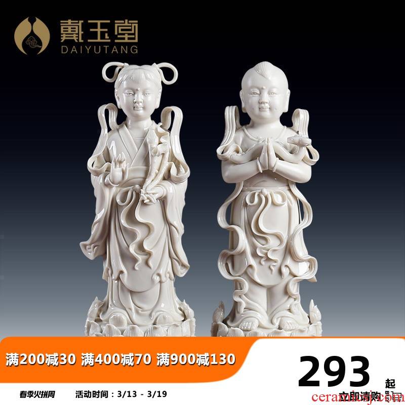 Yutang dai good fortune TongZiLong getting Jennifer, pottery and porcelain guanyin bodhisattva as Buddha worship that occupy the home furnishing articles