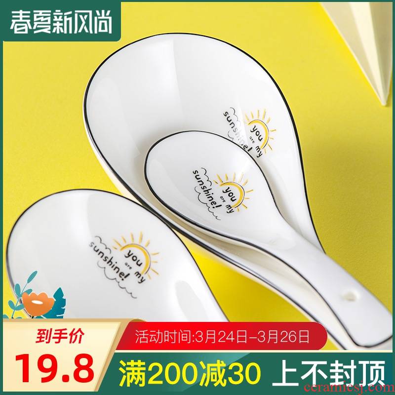 Ceramic household spoon porridge spoon sheng hot pot soup spoon, spoon, creative long handle big spoon, wooden spoon, ltd.