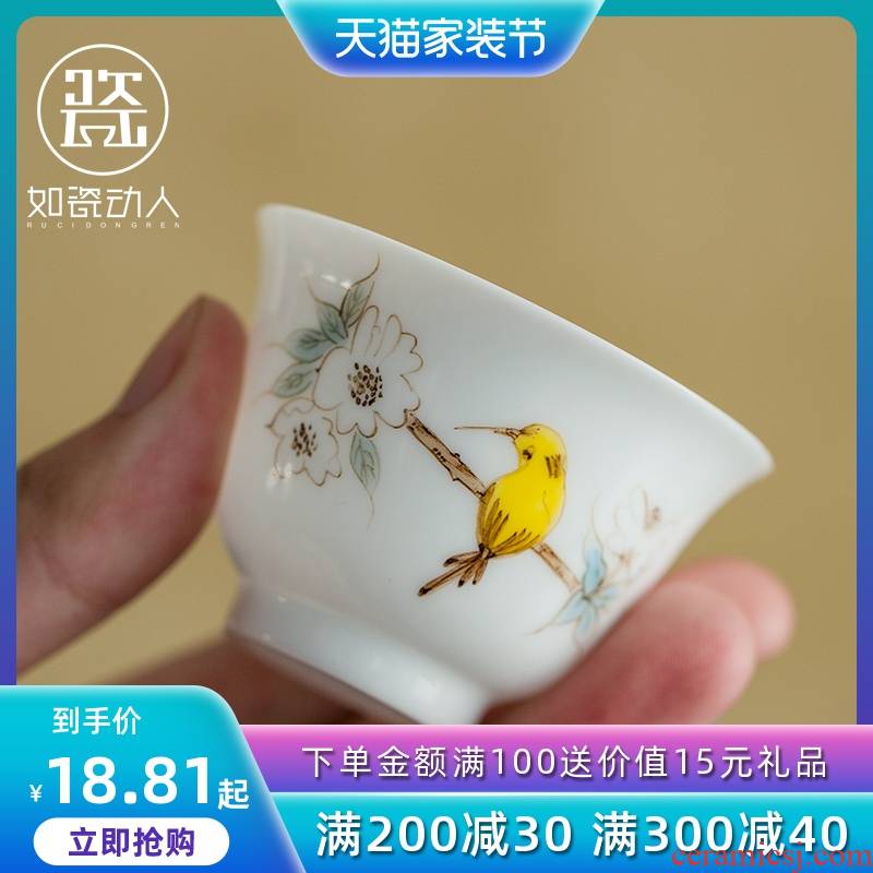 To the as porcelain and moving hand - made teacup household sample tea cup suet jade porcelain kung fu tea tea set, dehua white porcelain tea cups