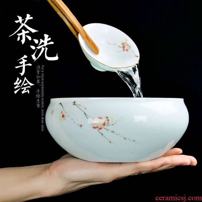 Large hand - made ceramic bowl tea wash cup built celadon water washing water jar is blue and white porcelain tea kungfu tea accessories